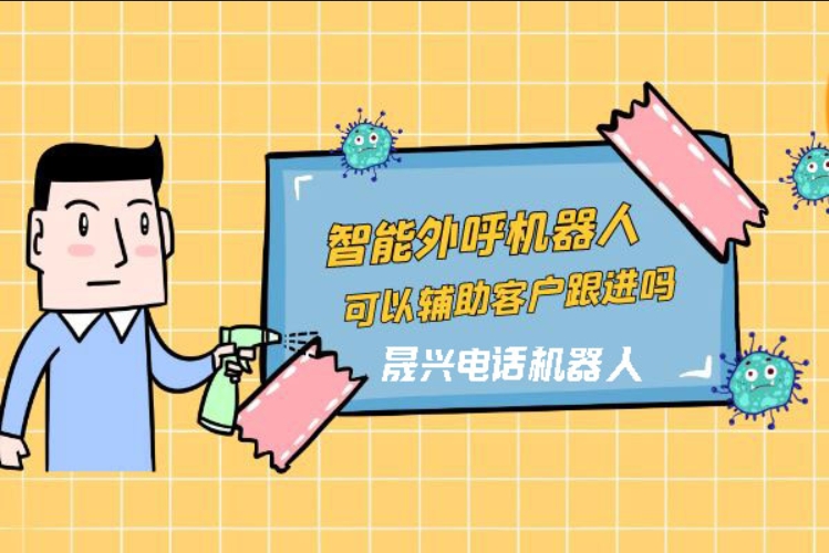 咸阳
